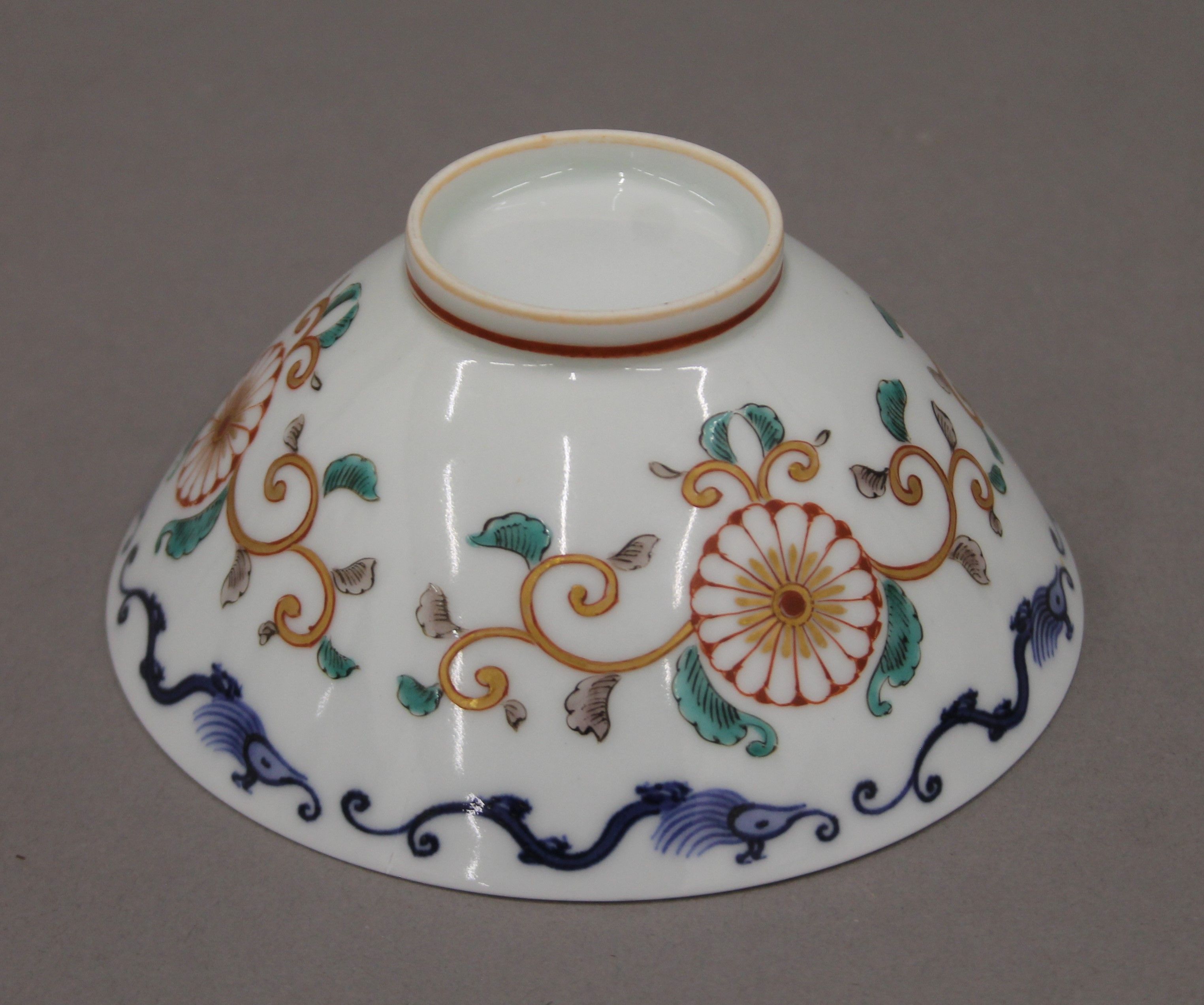 Two Oriental porcelain bowls. The largest 13.5 cm diameter. - Image 8 of 8