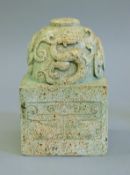 A large Chinese hardstone and dome top seal. 15 cm high.