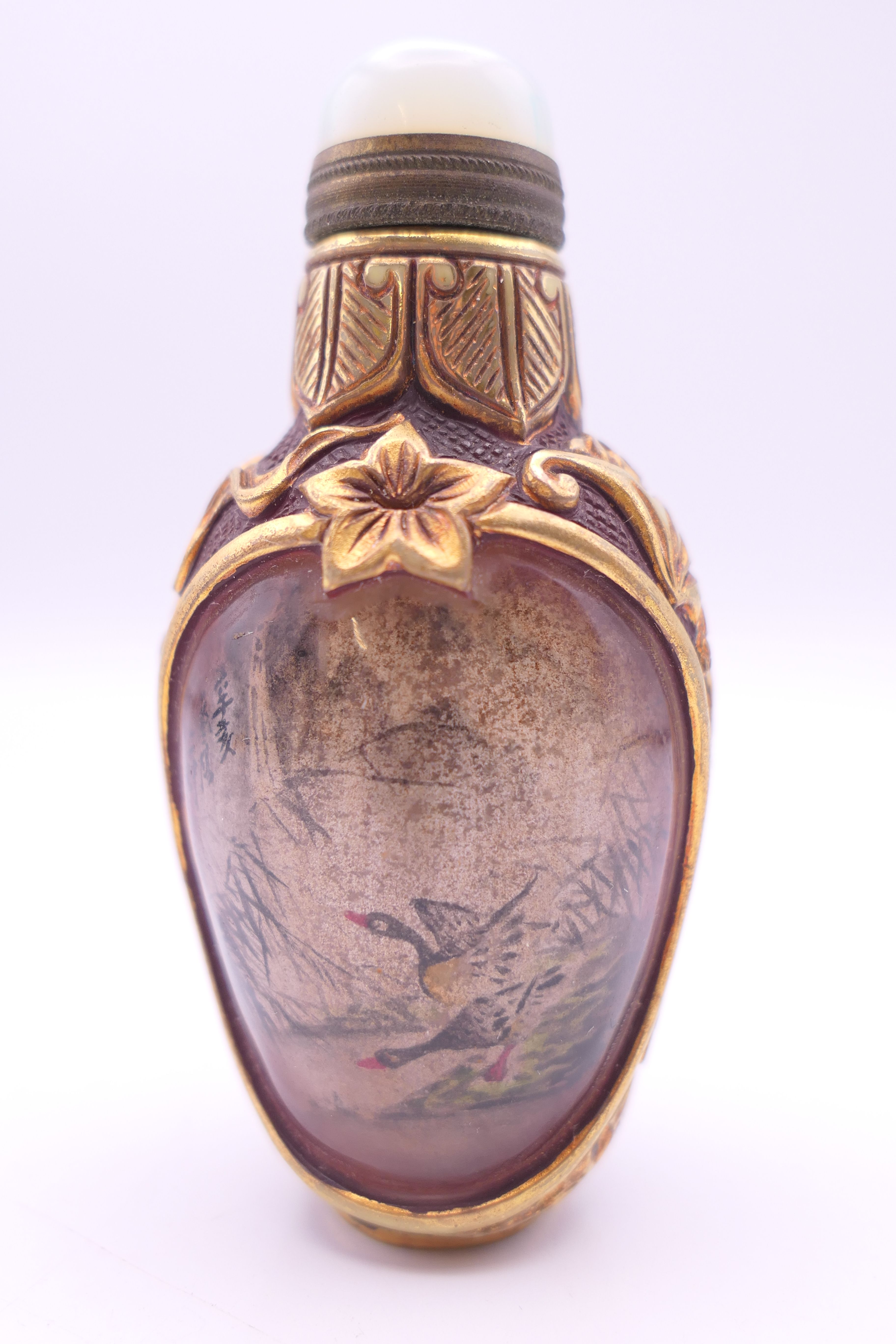 A Chinese gilded glass snuff bottle, inside painted duck scenes, artist Ding Erzhong, - Image 2 of 11