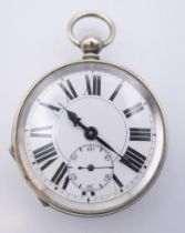 A Swiss gold plated open face pocket watch, serial number 1465170. 5 cm diameter.