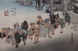 HIROSHIGE (1797-1858), Changing Porters and Horses at Fujieda, framed and glazed. 34 x 22 cm.