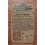 A Chinese Imperial Government £100 Bond, framed and glazed. 34 x 52.5 cm.