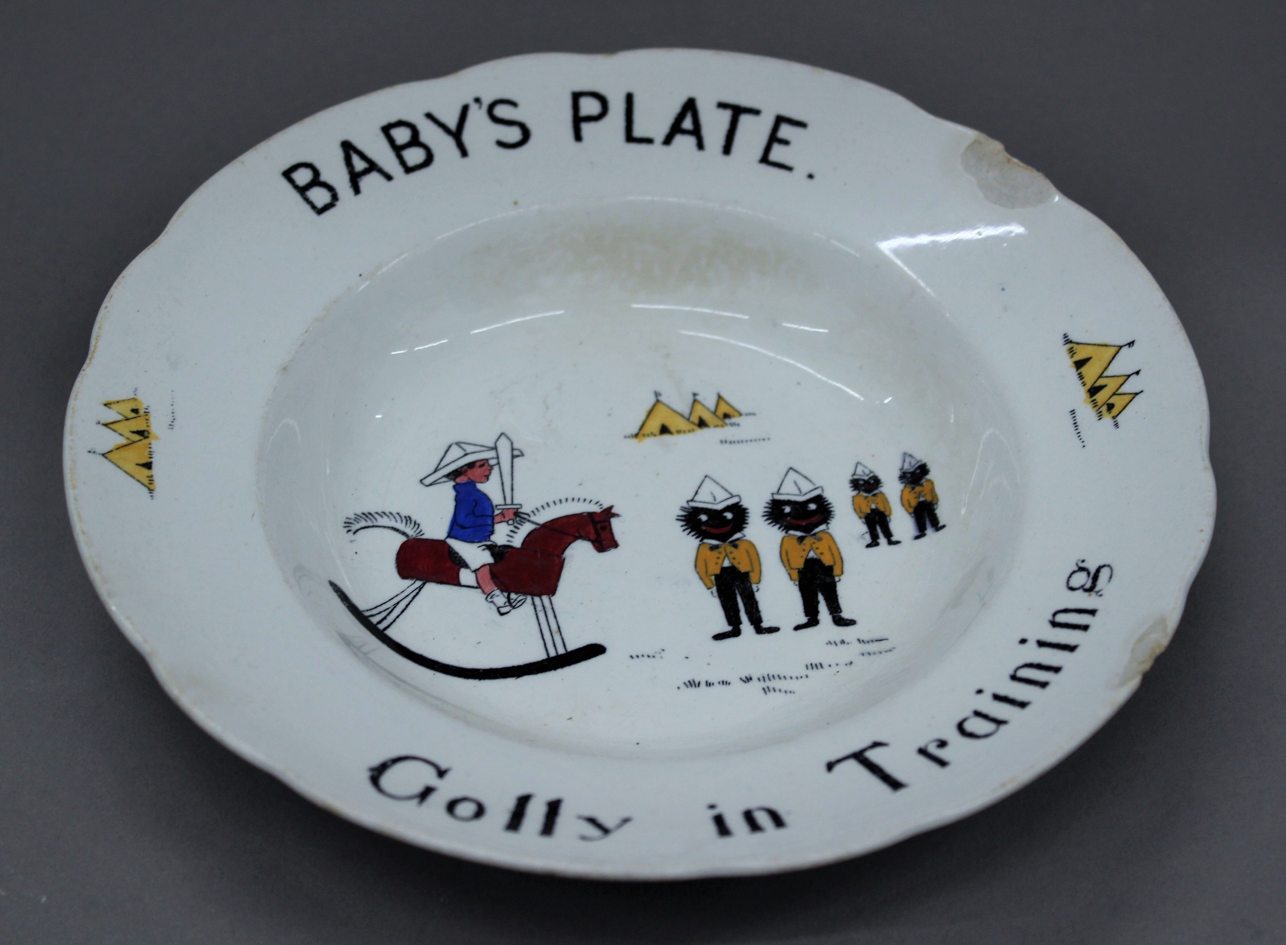 A vintage porcelain baby's plate. 20.5 cm diameter. - Bild 2 aus 5