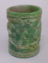 A Chinese jade brush pot. 11.5 cm high.