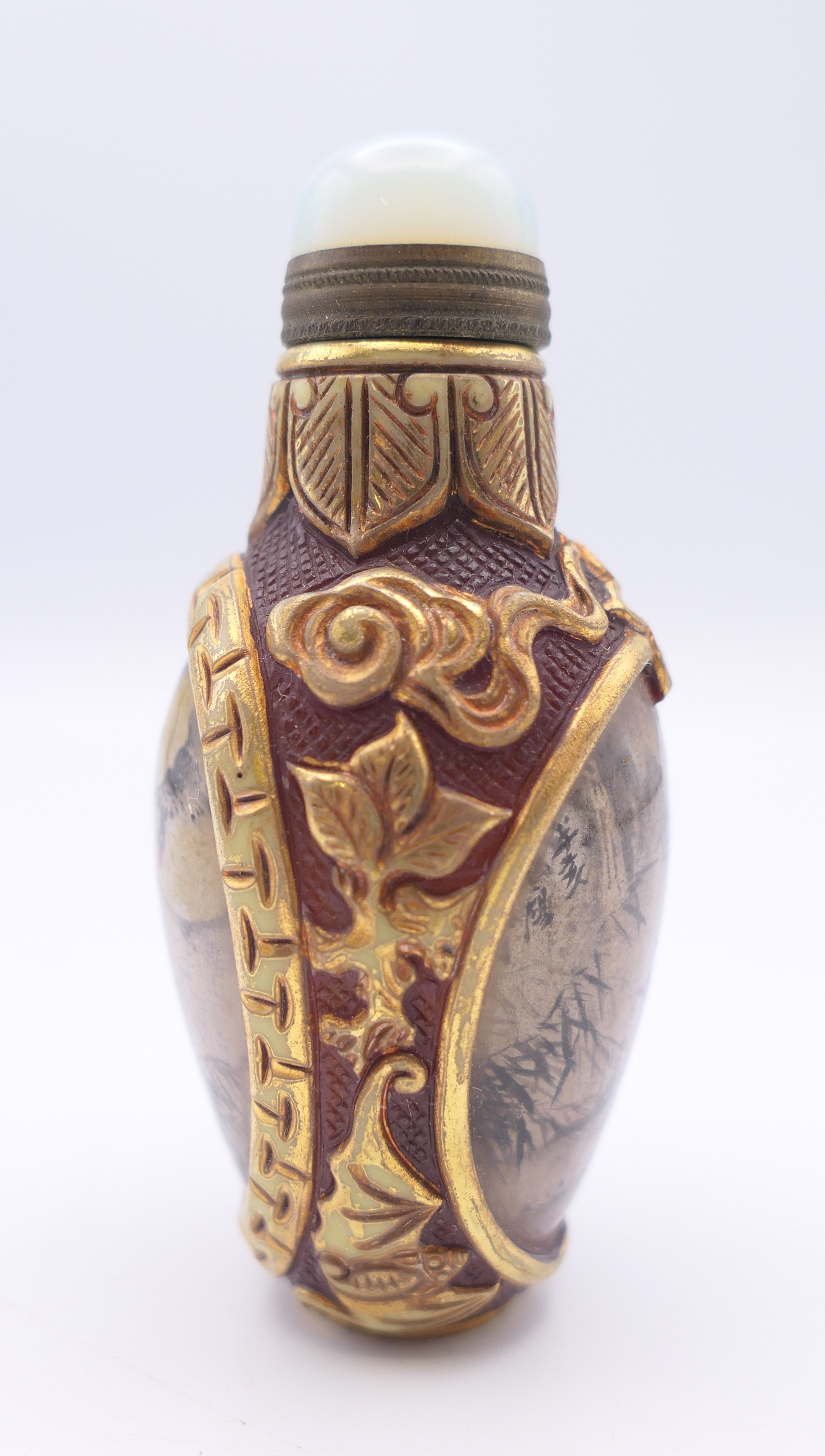 A Chinese gilded glass snuff bottle, inside painted duck scenes, artist Ding Erzhong, - Image 3 of 11