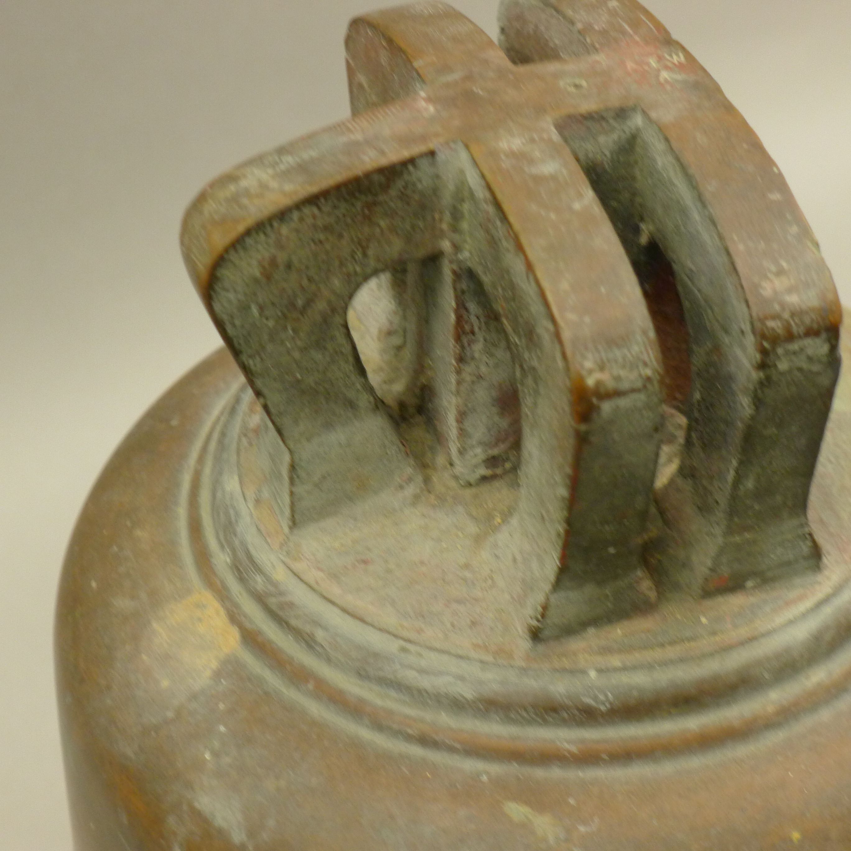 An RAF scramble bell, stamped A.M 1940. 30 cm high. - Image 9 of 11