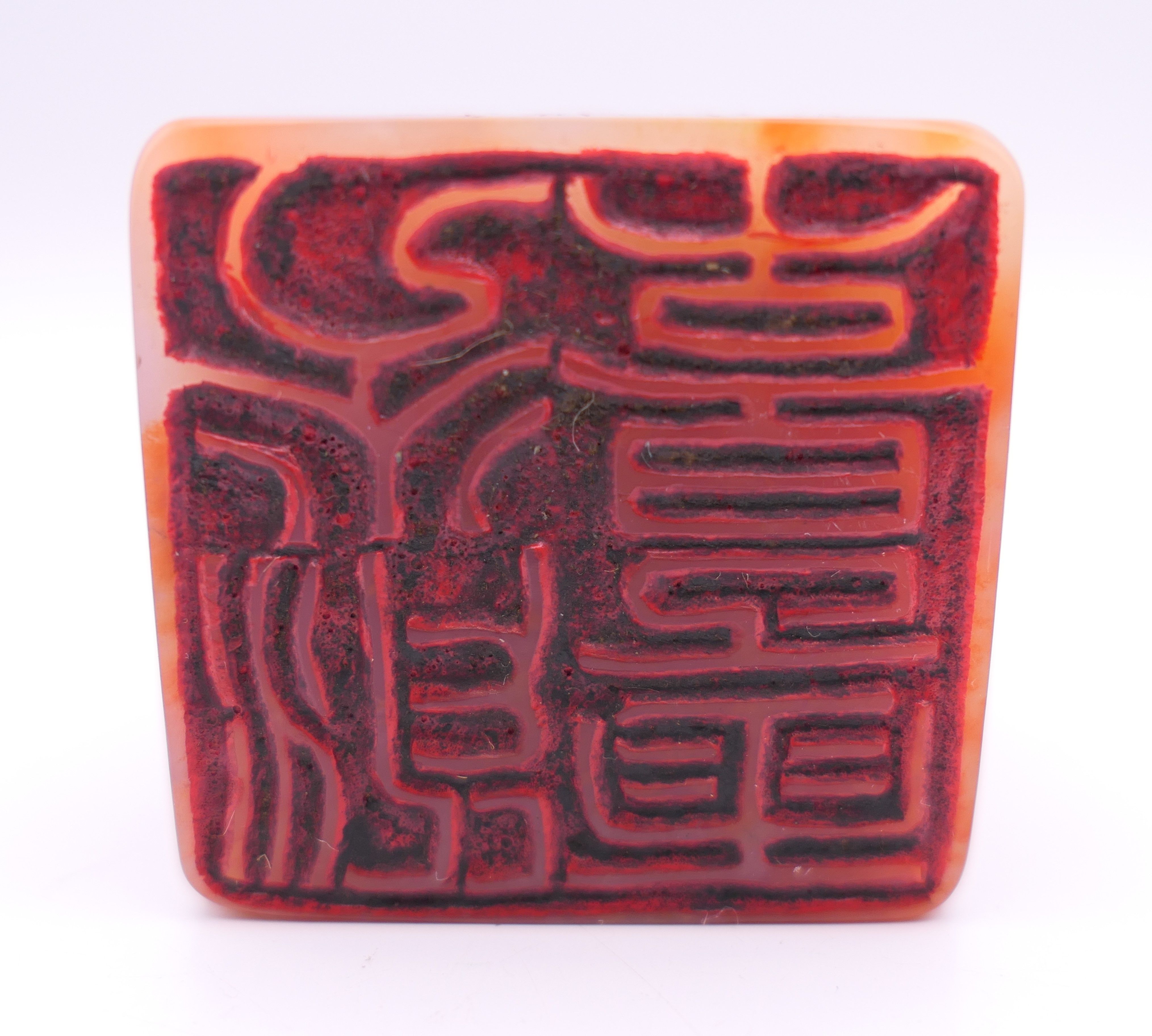 A Chinese carved jade artist seal Wei Zhong Lin (horse seal) boxed. 4 cm high. - Image 7 of 9