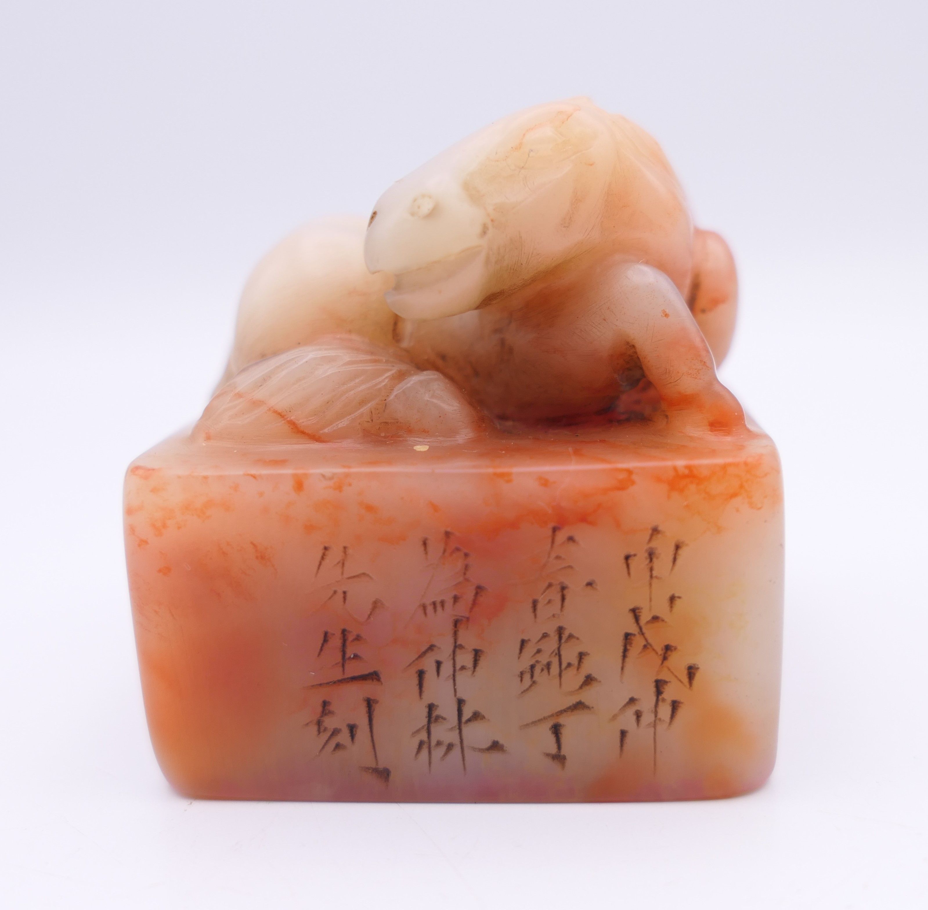 A Chinese carved jade artist seal Wei Zhong Lin (horse seal) boxed. 4 cm high. - Image 2 of 9