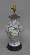 A Chinese porcelain vase mounted as a lamp. 45 cm high.