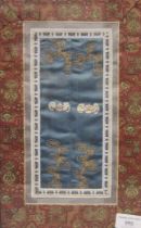 A 19th century Chinese embroidered sleeve panel, framed and glazed. 23.5 x 36.5 cm overall.