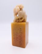 A Chinese carved jade artist seal Wu Chang Shuo (1844-1927). 6.5 cm high.