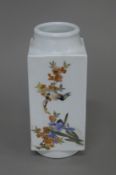 A Chinese porcelain Cong vase decorated with birds. 22 cm high.