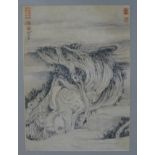 A set of four Chinese pictures, unframed. 20.5 x 28 cm.