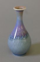 A miniature Chinese porcelain vase. 10 cm high.