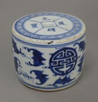 A small Chinese blue and white porcelain ink pot. 6.5 cm high.