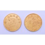 Two Chinese coins. Each 4.5 cm diameter.