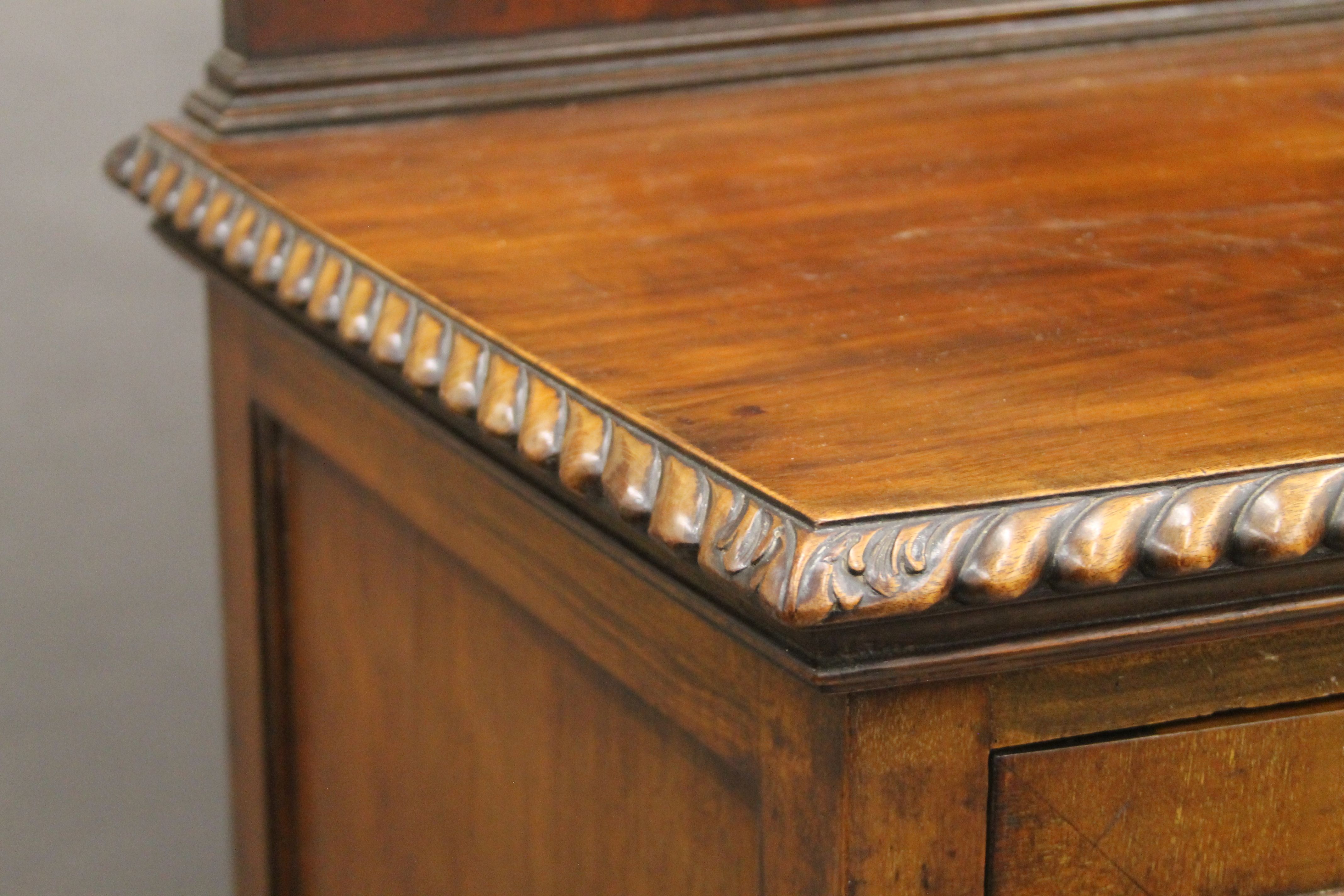 An Edwardian mahogany sideboard. 155 cm wide. - Image 6 of 8