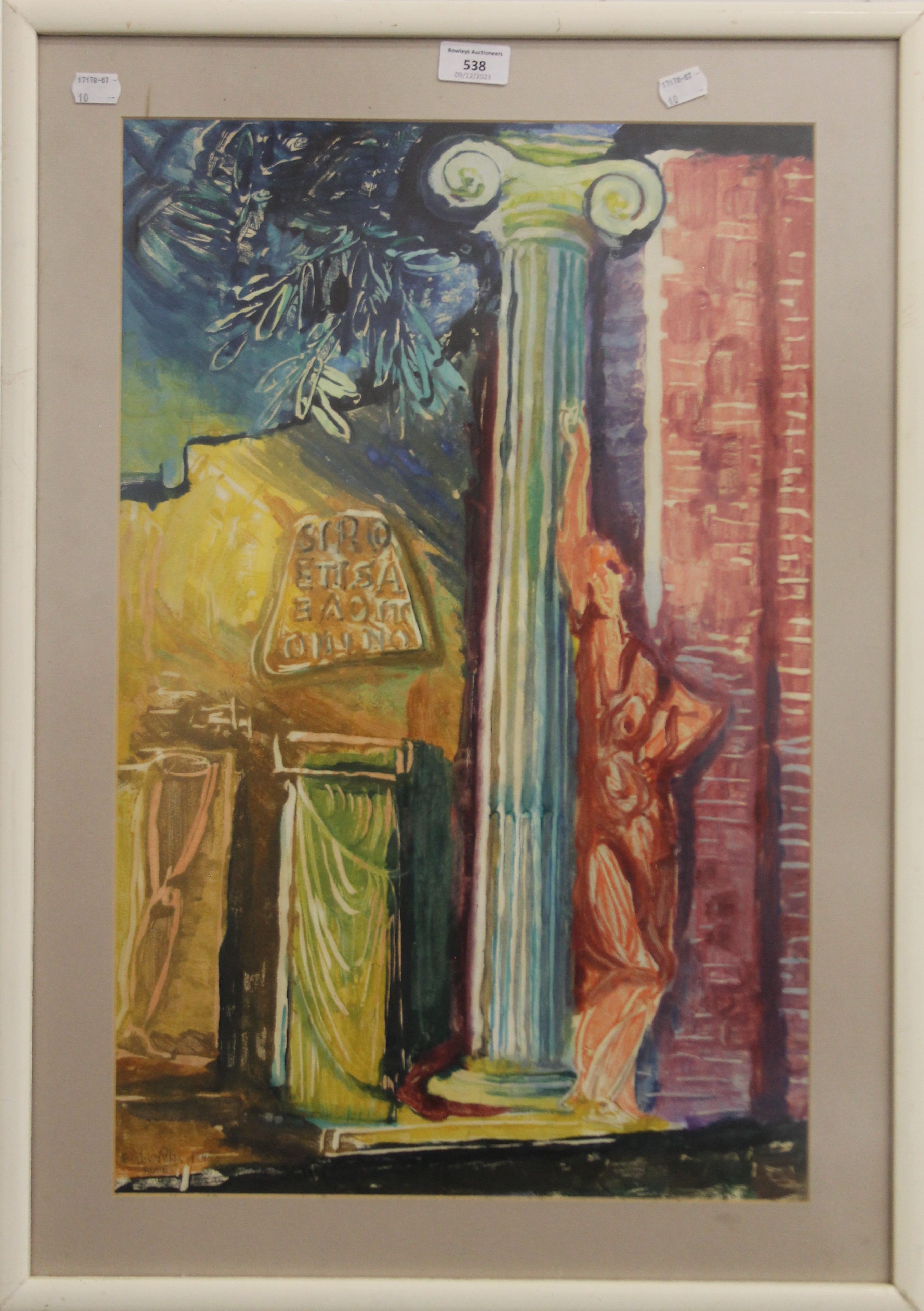 ITALIAN SCHOOL, Abstract watercolour, indistinctly signed and dated 1949 Rome, framed and glazed. - Image 2 of 3