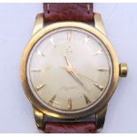 A boxed gentleman's Omega Seamaster wristwatch. 3.5 cm wide.