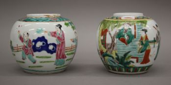 Two Chinese famille verte ginger jars, with four character marks to base. 11.5 cm high.