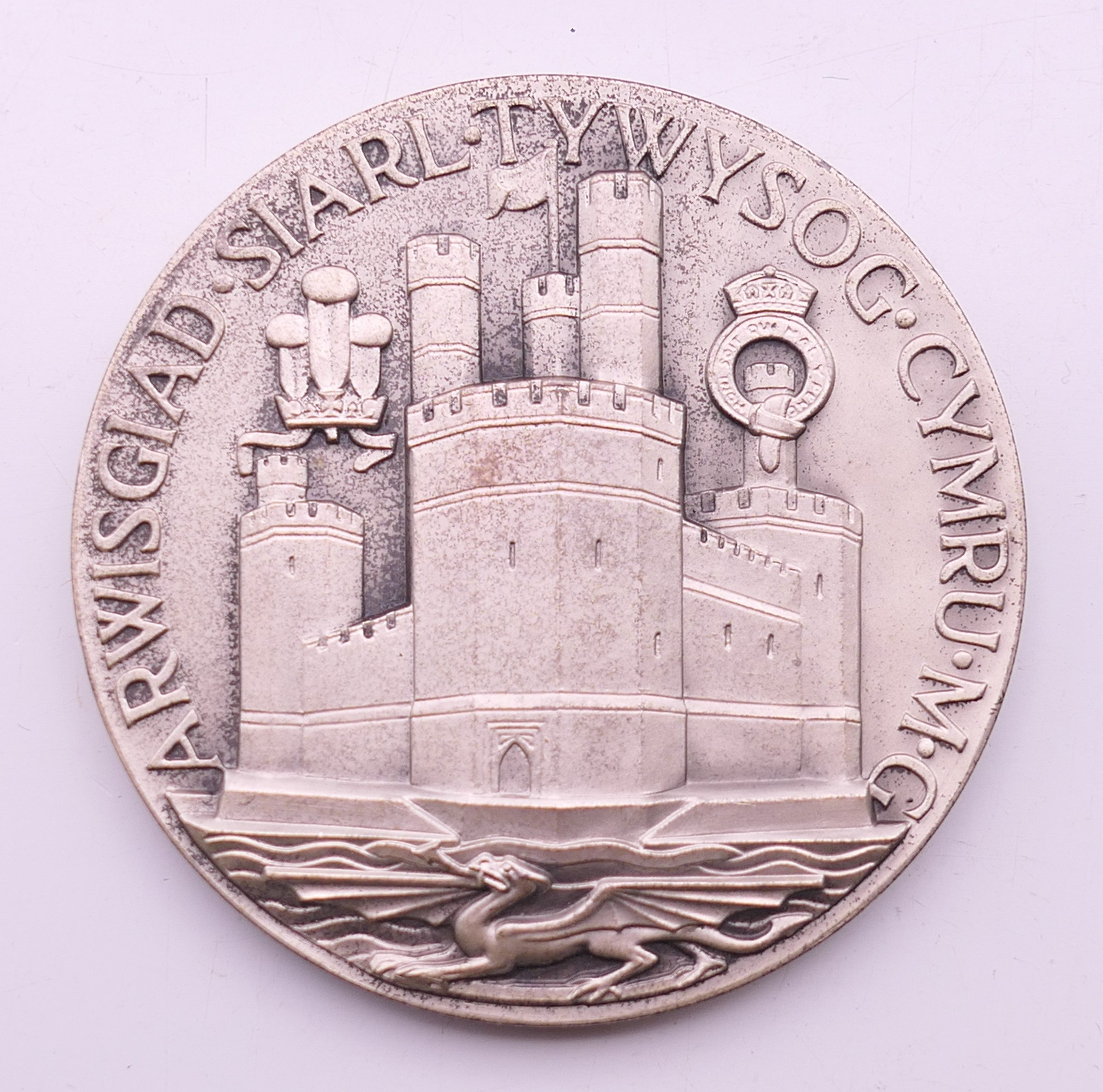 A cased set of hallmarked silver Britannia coins -Commemorative Medal of the Investiture of Prince - Image 3 of 6