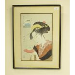 Japanese woodblock print, loose Japanese watercolours, Concorde British Airways - A Place In