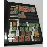 Comprehensive mostly Commonwealth stamp album inc. various nations and date ranges from Victorian