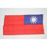 A linen Taiwan flag, size approx 173x88cm