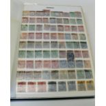 Comprehensive stamp album containing large collection of German stamps covering various date periods