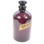 C19th Apothecary Chemists purple glass bottle with painted label for 'Sp.Anisi'Cord', H35cm
