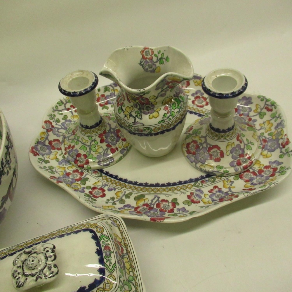 Copeland Late Spode fruit bowl, decorated with Asiatic Pheasant on circular foot, makers mark and - Image 2 of 4