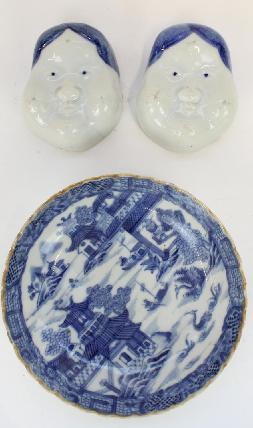 C18th Chinese export porcelain custard cup and cover decorated in underglaze blue Willow pattern, - Image 10 of 12