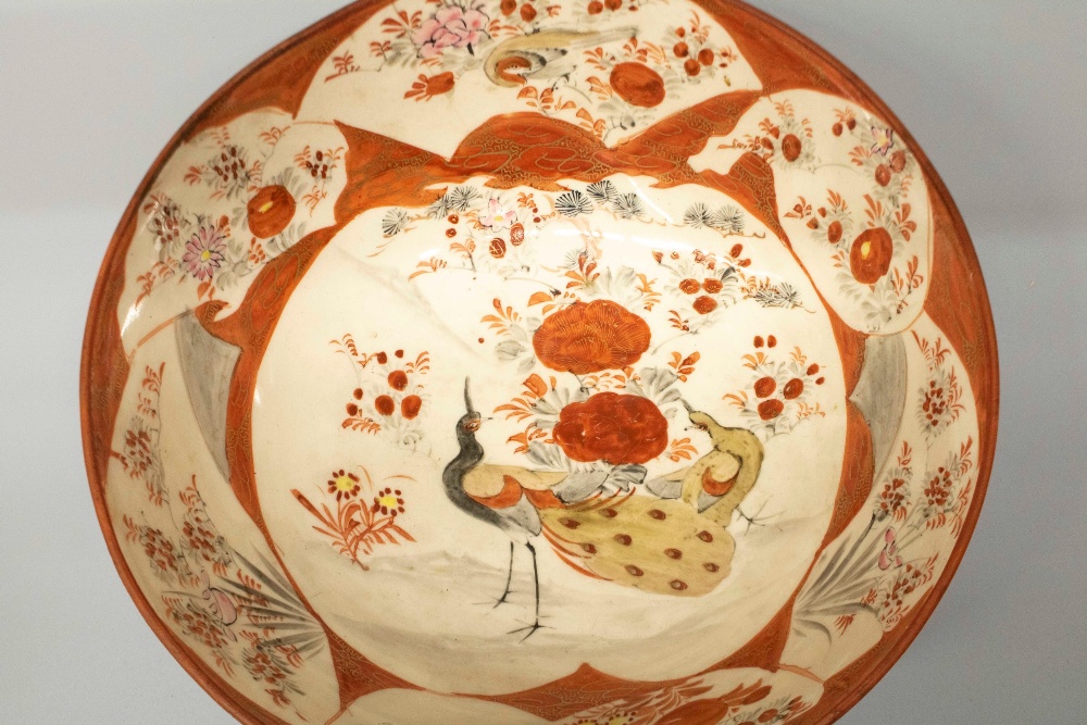 The Grange Goathland - Japanese Kutani large circular bowl decorated in typical palette with - Image 2 of 2