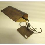 C20th brass adjustable bankers lamp on rectangular base, H42.5cm