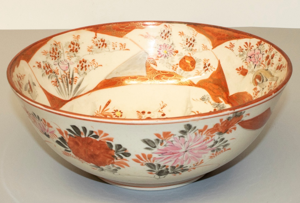 The Grange Goathland - Japanese Kutani large circular bowl decorated in typical palette with