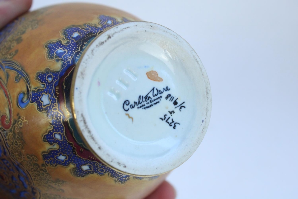 C18th Chinese export porcelain custard cup and cover decorated in underglaze blue Willow pattern, - Image 12 of 12