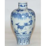 Chinese blue and white baluster vase, painted with a continuous scene of men tending oxen,