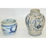 Chinese blue and white ribbed vase decorated with mythical beasts amongst clouds, H18cm, and a