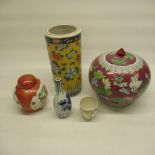 Selection of Japanese ceramics inc. ginger jars, vase, etc. (5)