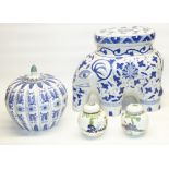 Late C20th Chinese blue and white Elephant footstool, H34cm, two late C20th Chinese ginger jars in