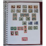 Five albums of all world stamps, mostly used/hinged covering countries G to S including Germany,