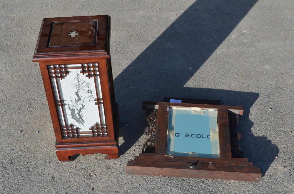 Chinese wall mirror with fret carved frame with scroll and floral detail, W37cm H33cm, Chinese style