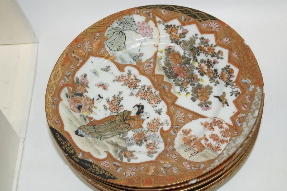 Early 20th century Japanese Kutani eggshell porcelain part tea set, comprising five tea plates, 8 - Image 5 of 10