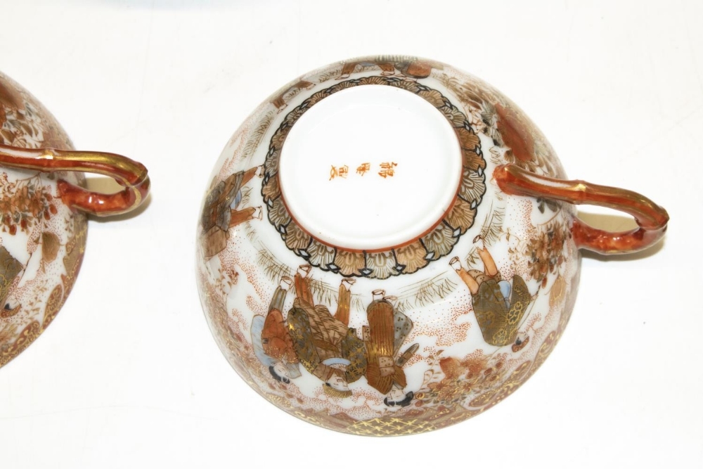 Early 20th century Japanese Kutani eggshell porcelain part tea set, comprising five tea plates, 8 - Image 8 of 10