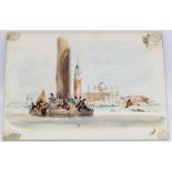 Mary Weatherill (British 1834-1913); 'Sketch from St. Mark's Venice', watercolour, inscribed 'Venice