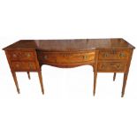 Regency rosewood crossbanded and boxwood strung mahogany bow breakfront sideboard with three drawers