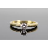 Withdrawn 18ct yellow gold moissanite solitaire ring, full British 18ct gold hallmark, ring size P,