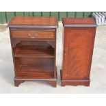 Geo.III style mahogany bookcase with frieze drawer and adjustable shelf, W50cm D28cm H76cm,