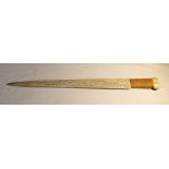Carved swordfish bill with swordfish and dolphin engraved decoration and hemp rope handle, L61cm