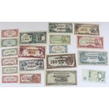 Japanese Government WWII period occupation banknotes and a Bank of England £1 banknote (qty)